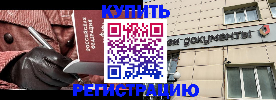 форма 3 в Ардоне